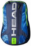 Head Elite Backpack Blue Green